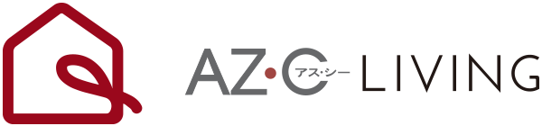AZ・Cリビング